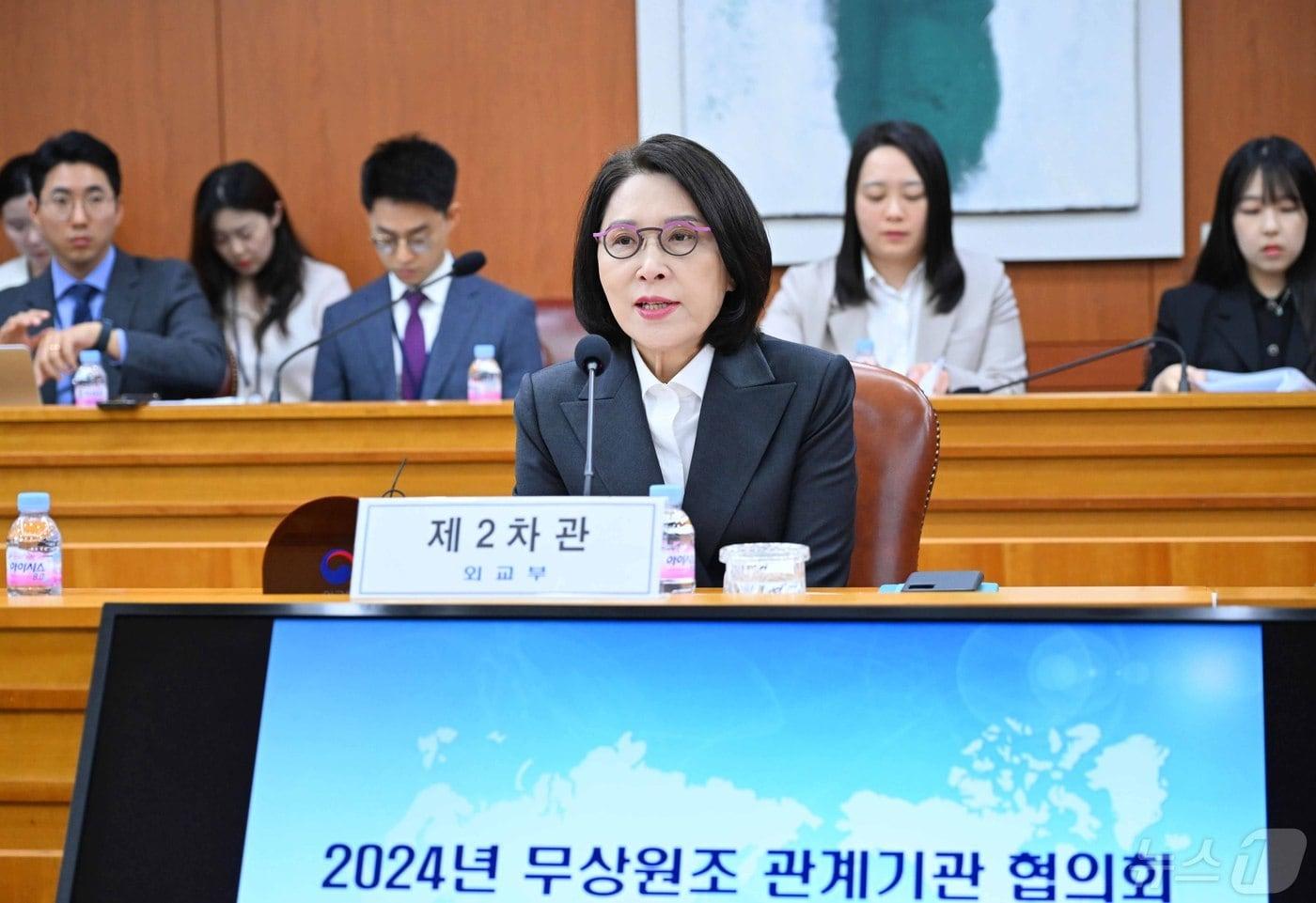 본문 이미지 - 강인선 외교부 제2차관이 '2024년도 무상원조 관계기관 협의회'를 주재하고 있다.(외교부 제공)