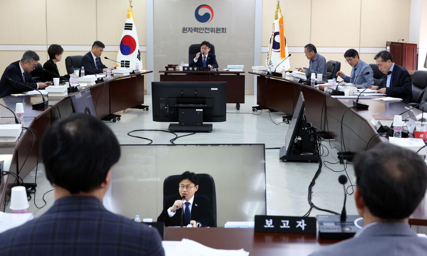 제194회 원자력안전위원회 (원자력안전위원회 제공) 2024.05.09 /뉴스1