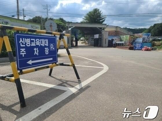 본문 이미지 - 훈련병 사망 사건이 발생한 강원 인제군 부대 모습.(뉴스1 DB)