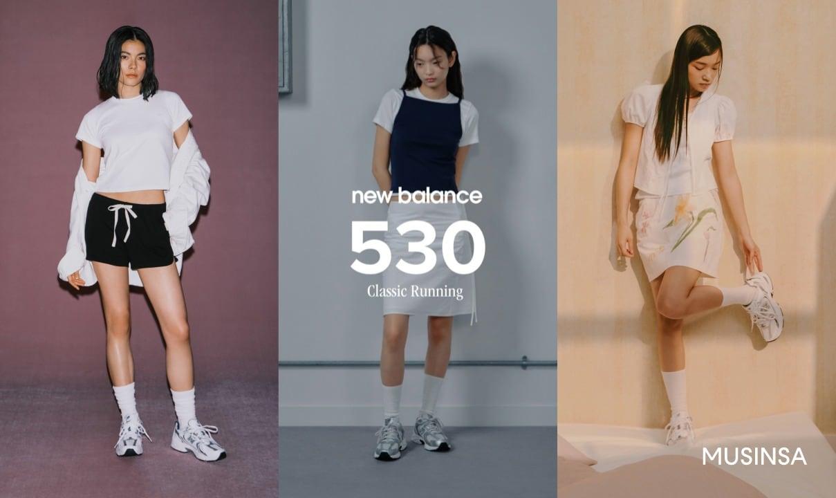 본문 이미지 - 무신사가 12일부터 '뉴발란스 530 데이'를 연다.(무신사제공)