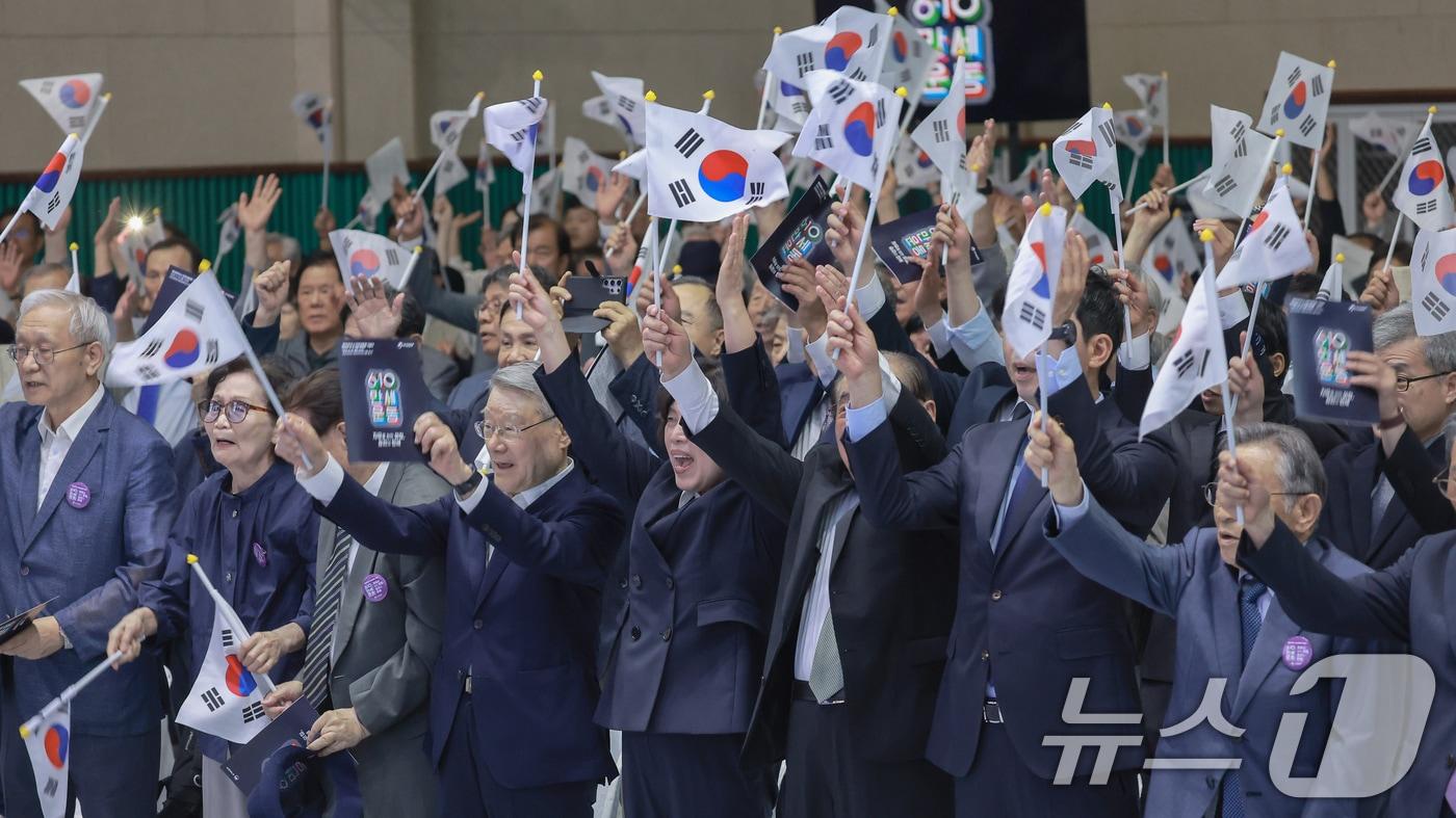 자료사진.(국가보훈부 제공) 2024.6.10/뉴스1