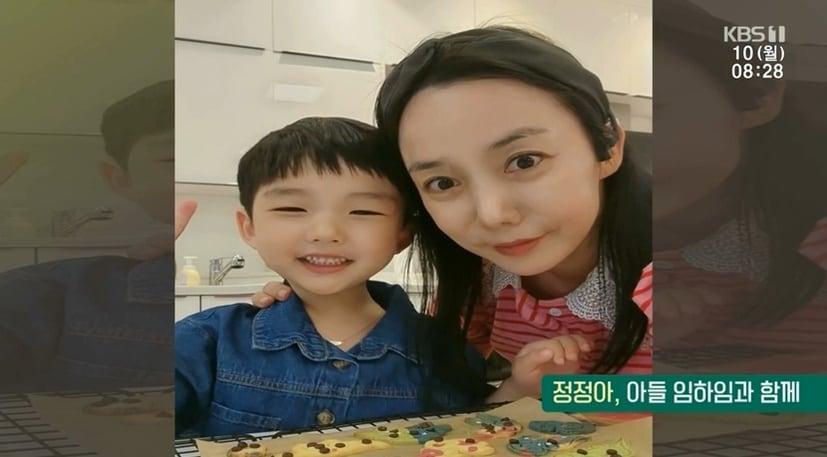 본문 이미지 - (KBS 1TV '아침마당' 갈무리)