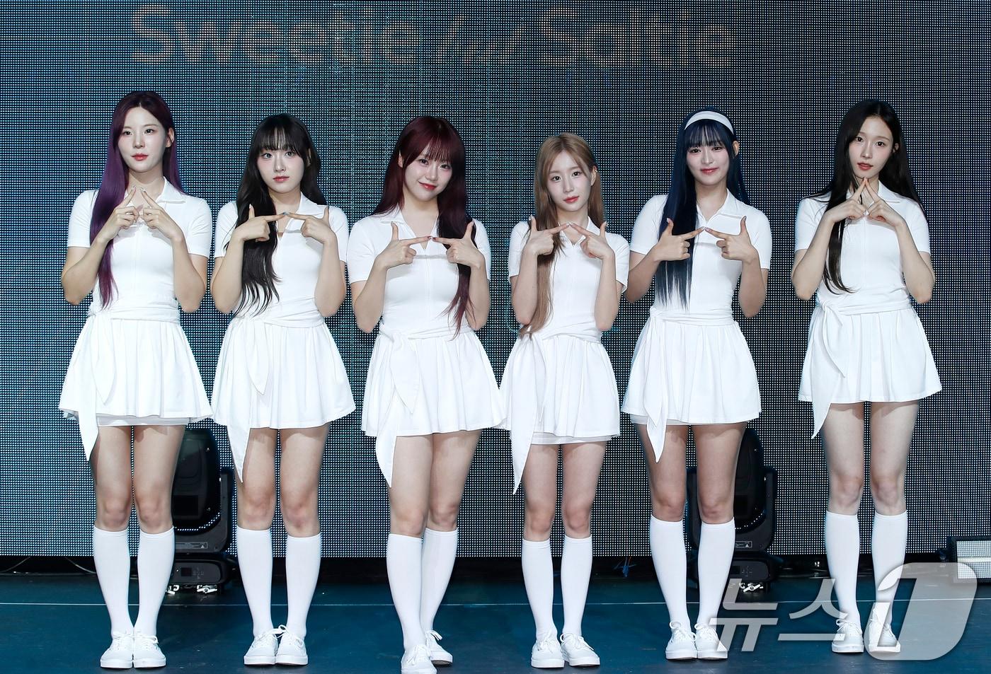 그룹 시그니처 ⓒ News1 권현진 기자