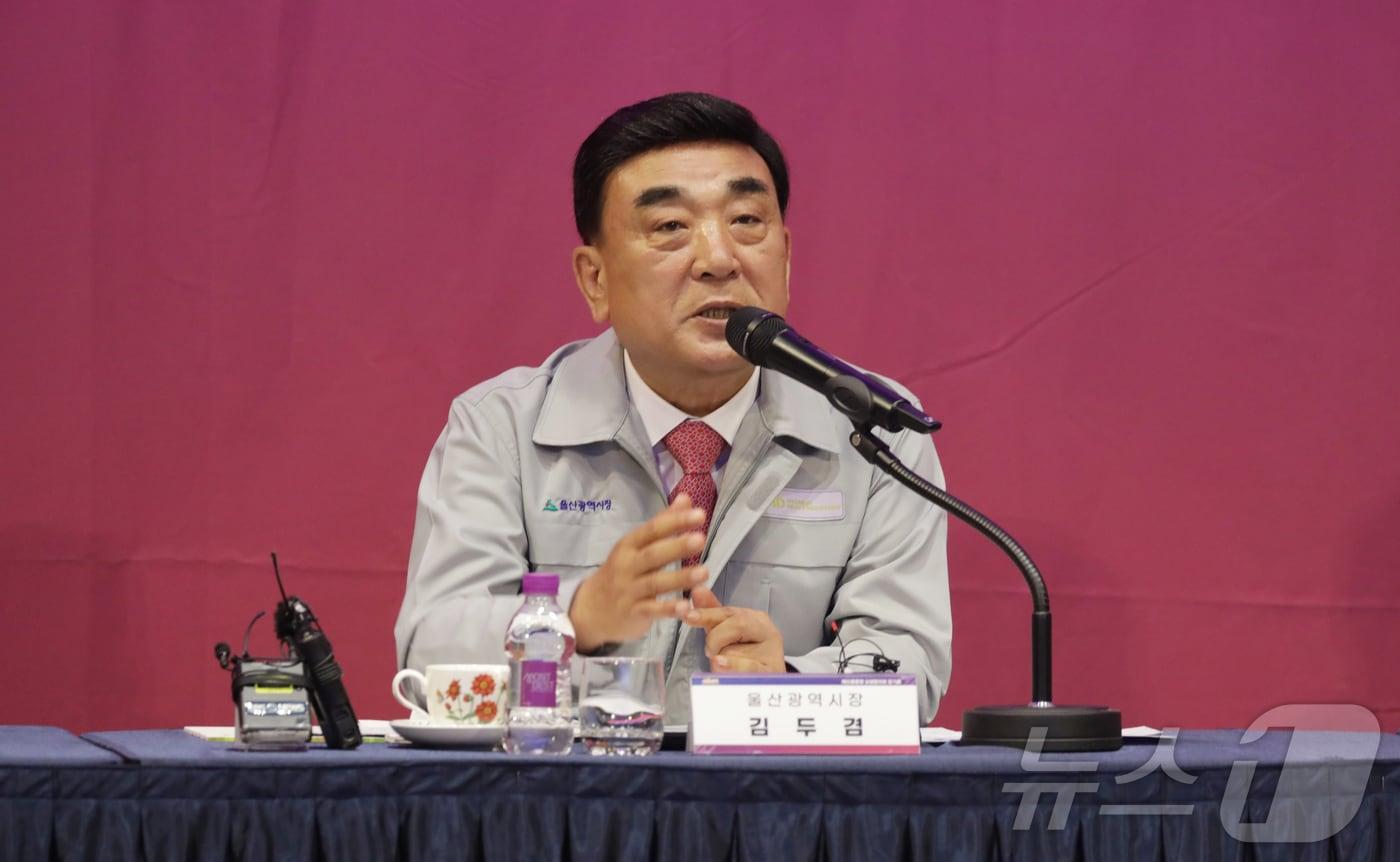 김두겸 울산시장/뉴스1 ⓒ News1 김지혜 기자