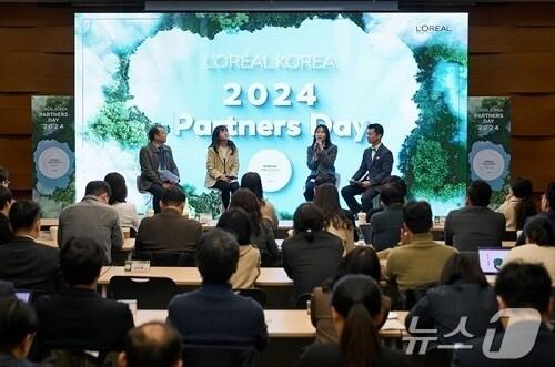 본문 이미지 - 사진은 ‘로레알코리아 파트너스 데이' 모습으로 기사와 무관 (로레알코리아 제공)