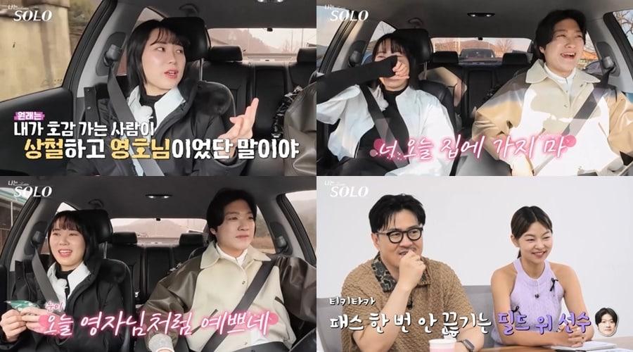 본문 이미지 - ENA, SBS플러스