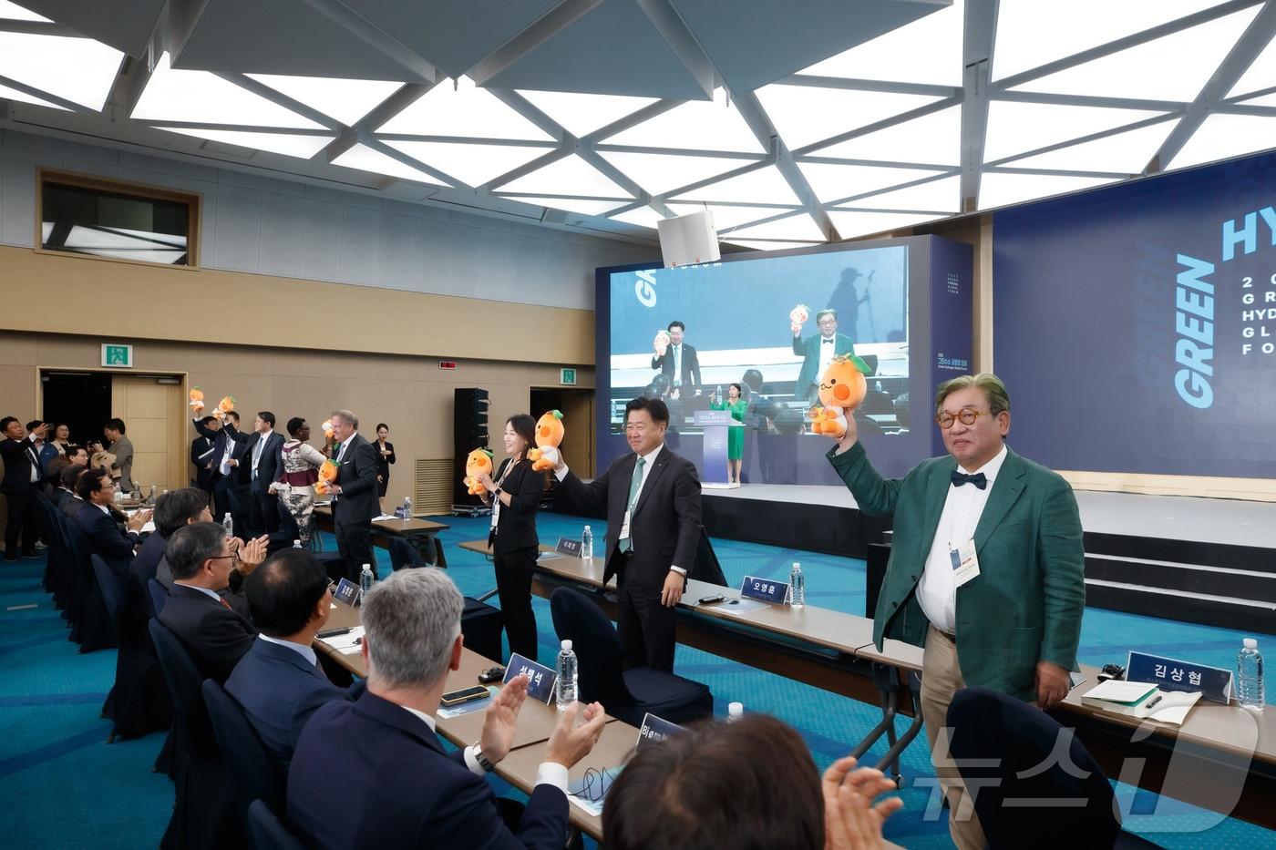 2023 그린수소 글로벌포럼(제주도 제공)/뉴스1