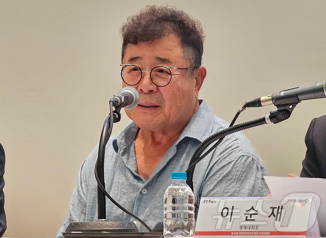 본문 이미지 - 배우 백일섭 ⓒ News1 김평석 기자