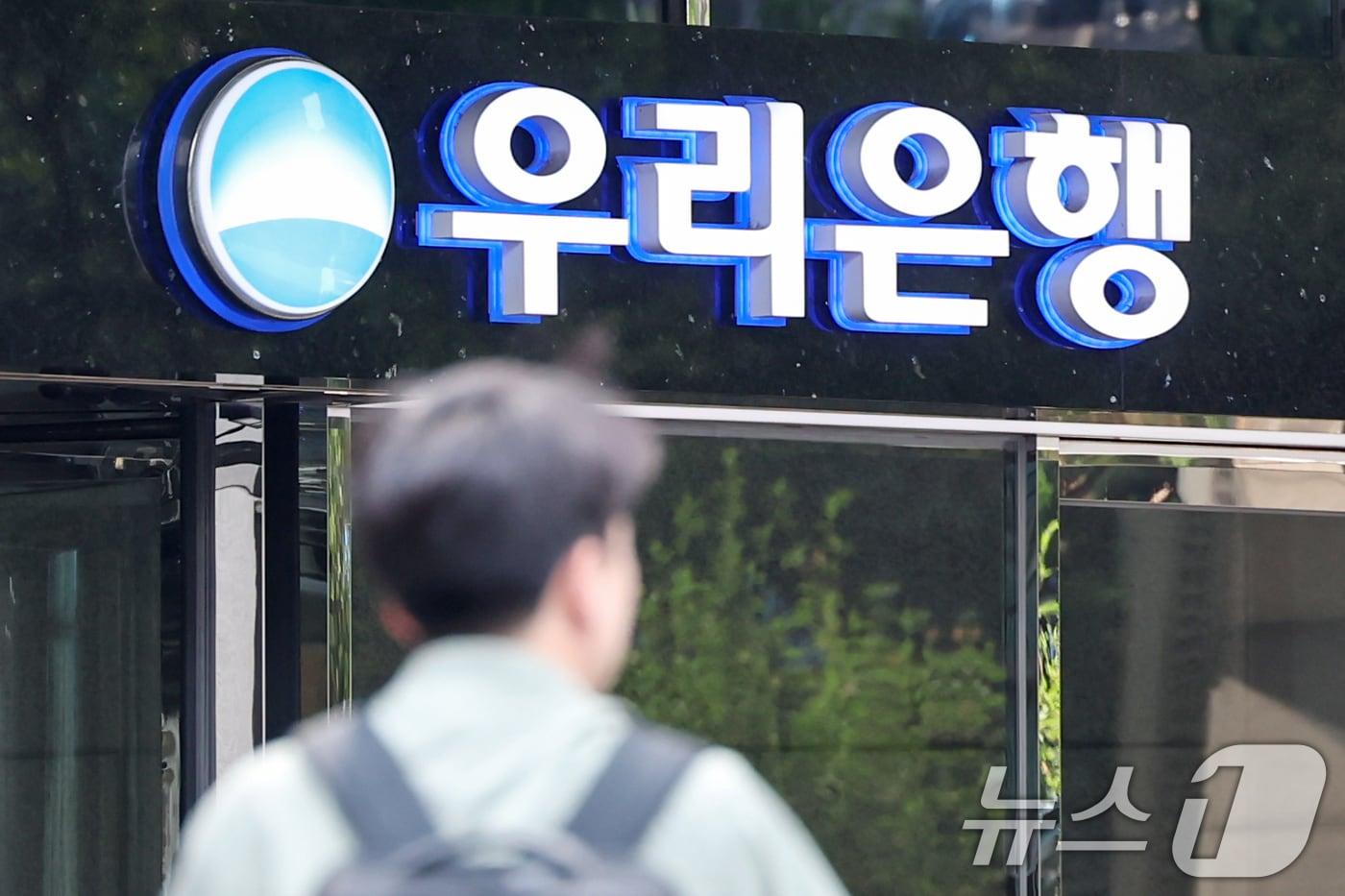 /뉴스1 ⓒ News1 민경석 기자