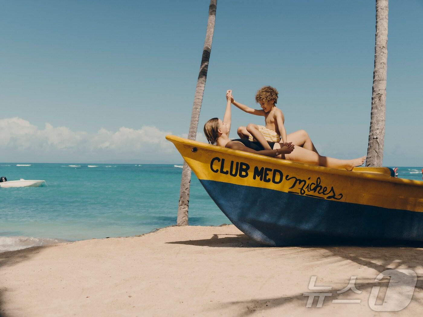 본문 이미지 - 여름휴가 프로모션(클럽메드 제공)