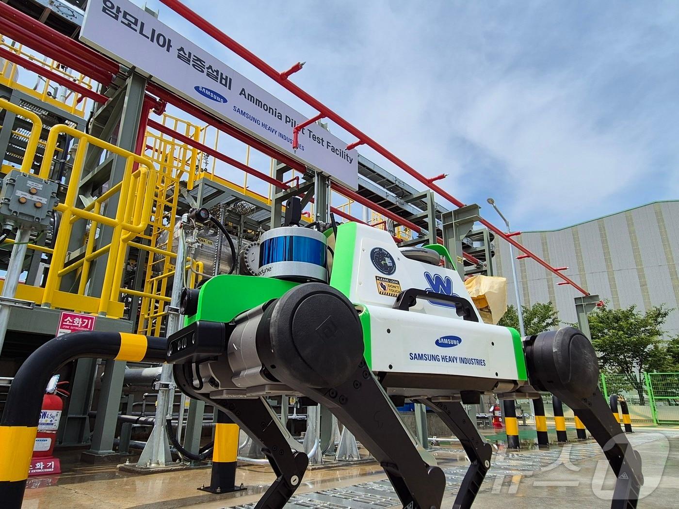 본문 이미지 - 삼성중공업이 개발한 4족 보행 로봇.(삼성중공업 제공)