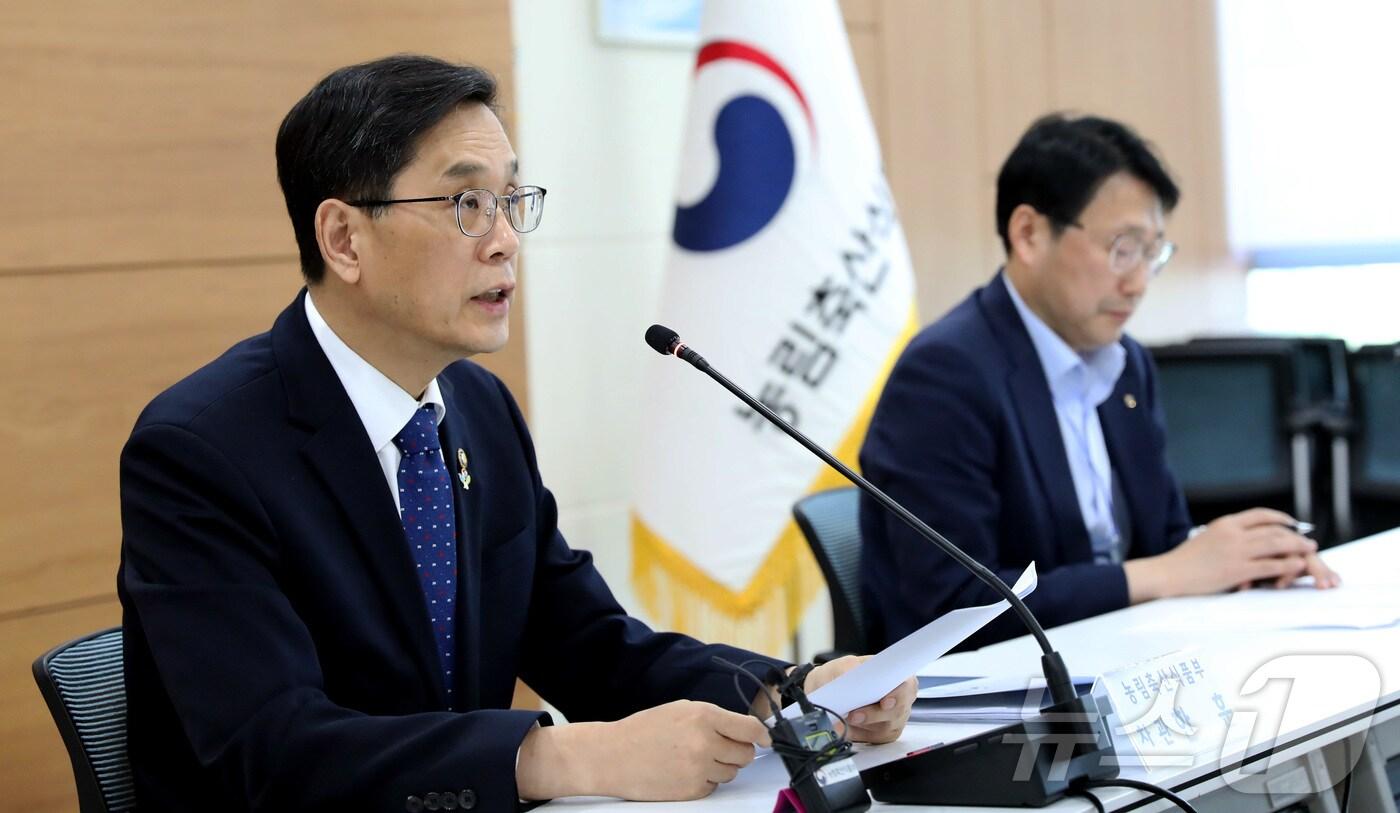 본문 이미지 - 한훈 농식품부 차관. 2024.6.12/뉴스1 ⓒ News1 김기남 기자