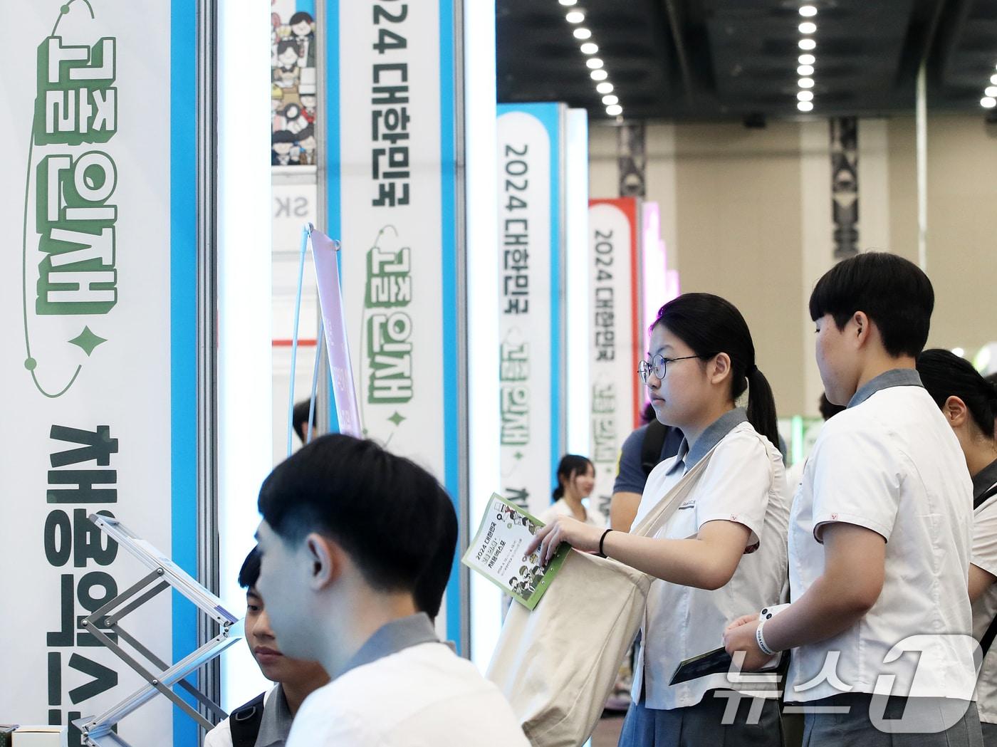 본문 이미지 - ⓒ News1 오대일 기자