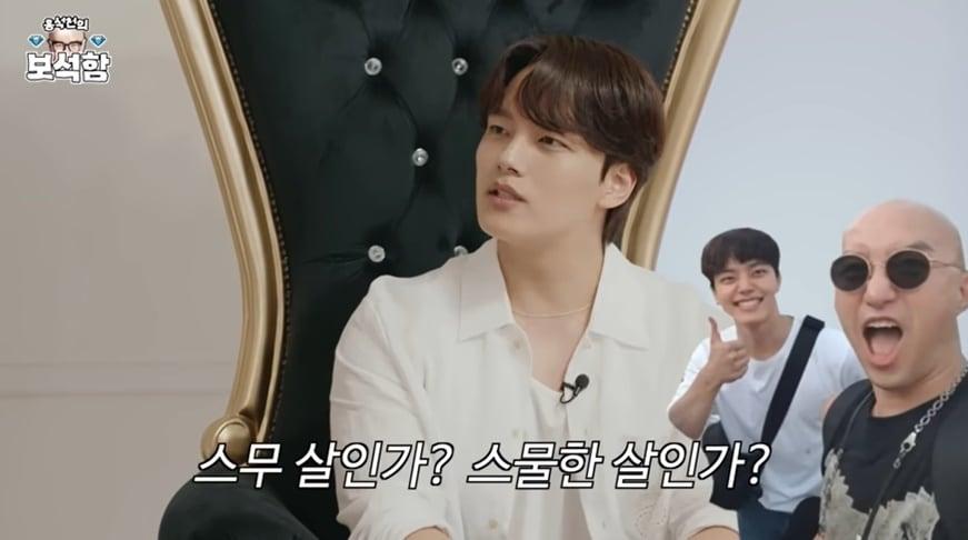 본문 이미지 - (유튜브 채널 '홍석천의 보석함' 갈무리)