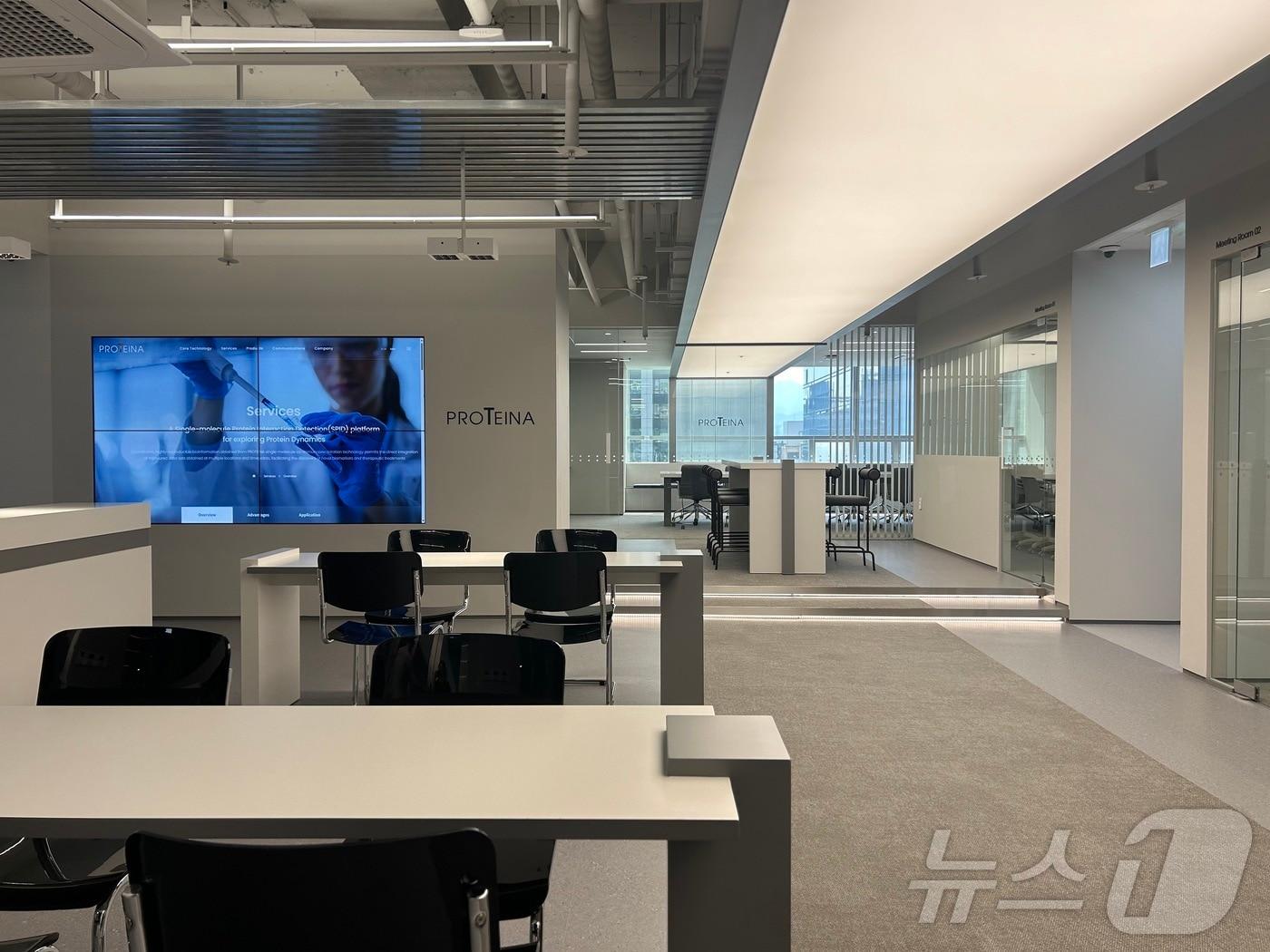 본문 이미지 -  서울 구로구에 위치한 프로티나 본사.(프로티나 제공)