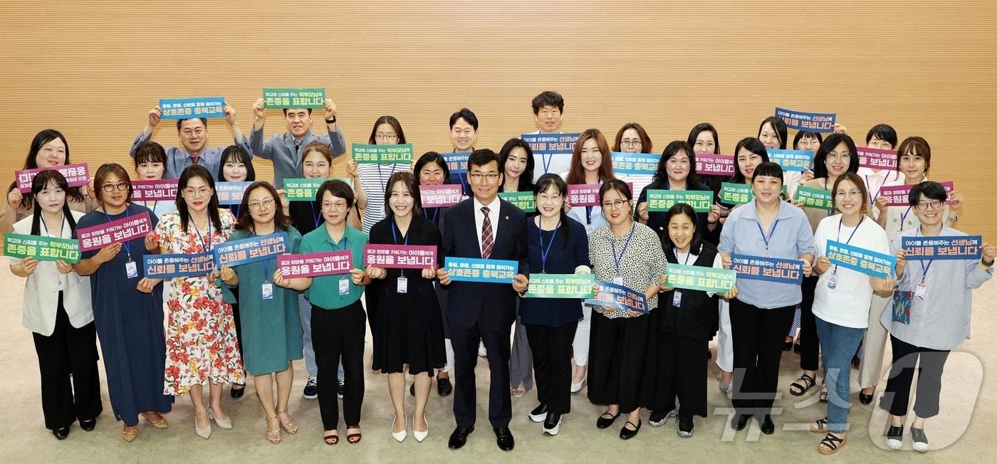 본문 이미지 - 충북도교육청은 12일 사랑관 세미나실에서 도내 학부모기자단 93명 규모의 2024년 학부모기자단 발대식과 SNS 활용 역량 강화 연수를 진행했다.(충북교육청 제공)/뉴스1