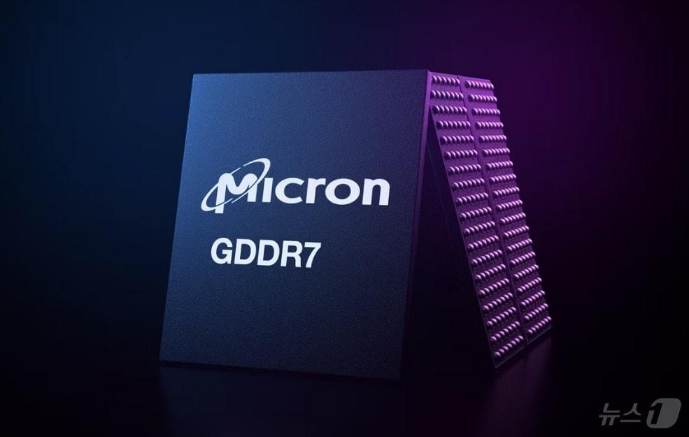본문 이미지 - 마이크론의 GDDR7.(마이크론 홈페이지) ⓒ 뉴스1 한재준 기자