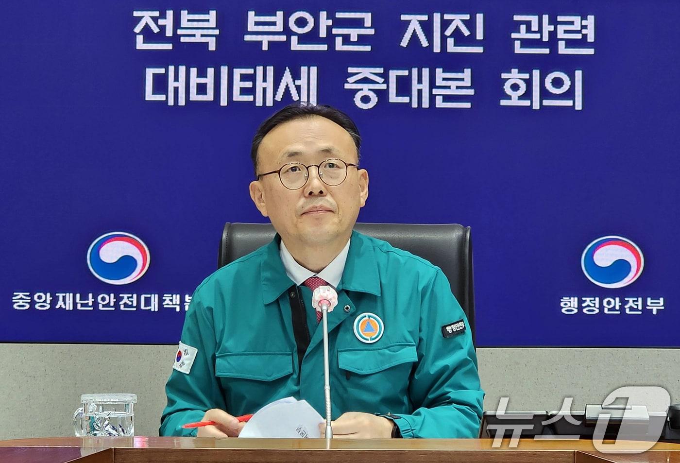 본문 이미지 - 이한경 의사 집단행동 중대본 제2총괄조정관. ⓒ News1 김진환 기자