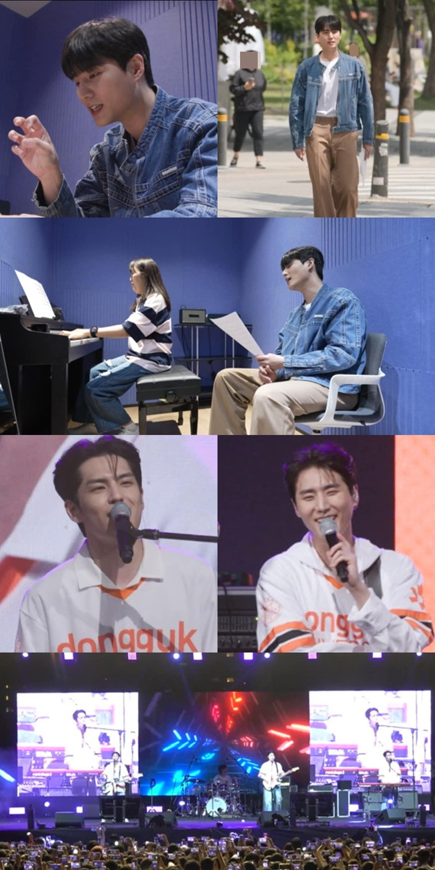 본문 이미지 - 사진=MBC '전지적 참견 시점'