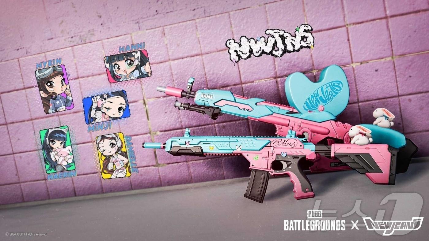 배틀그라운드·배틀그라운드 모바일 걸그룹 '뉴진스'와 컬래버레이션(크래프톤 제공) ⓒ News1 김민석 기자