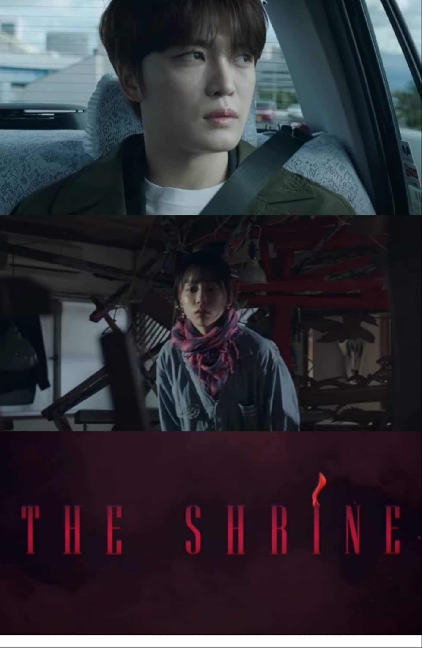 본문 이미지 - 김재중/인코드엔터테인먼트 제공