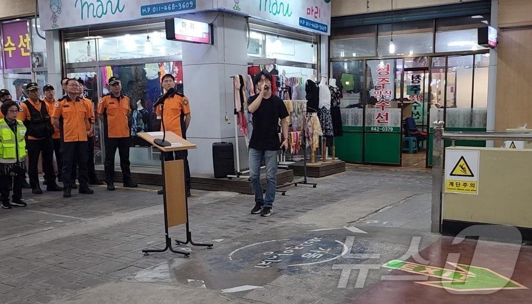 본문 이미지 - 화재 대피 시연회 모습.(제천소방서 제공)2024.6.13/뉴스1