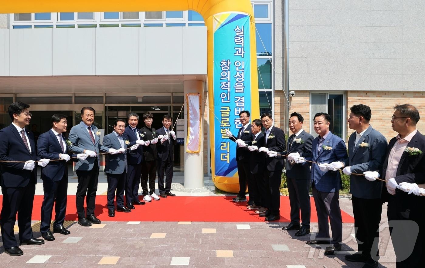 충북체육중학교 개교식.(충북교육청 제공)/뉴스1