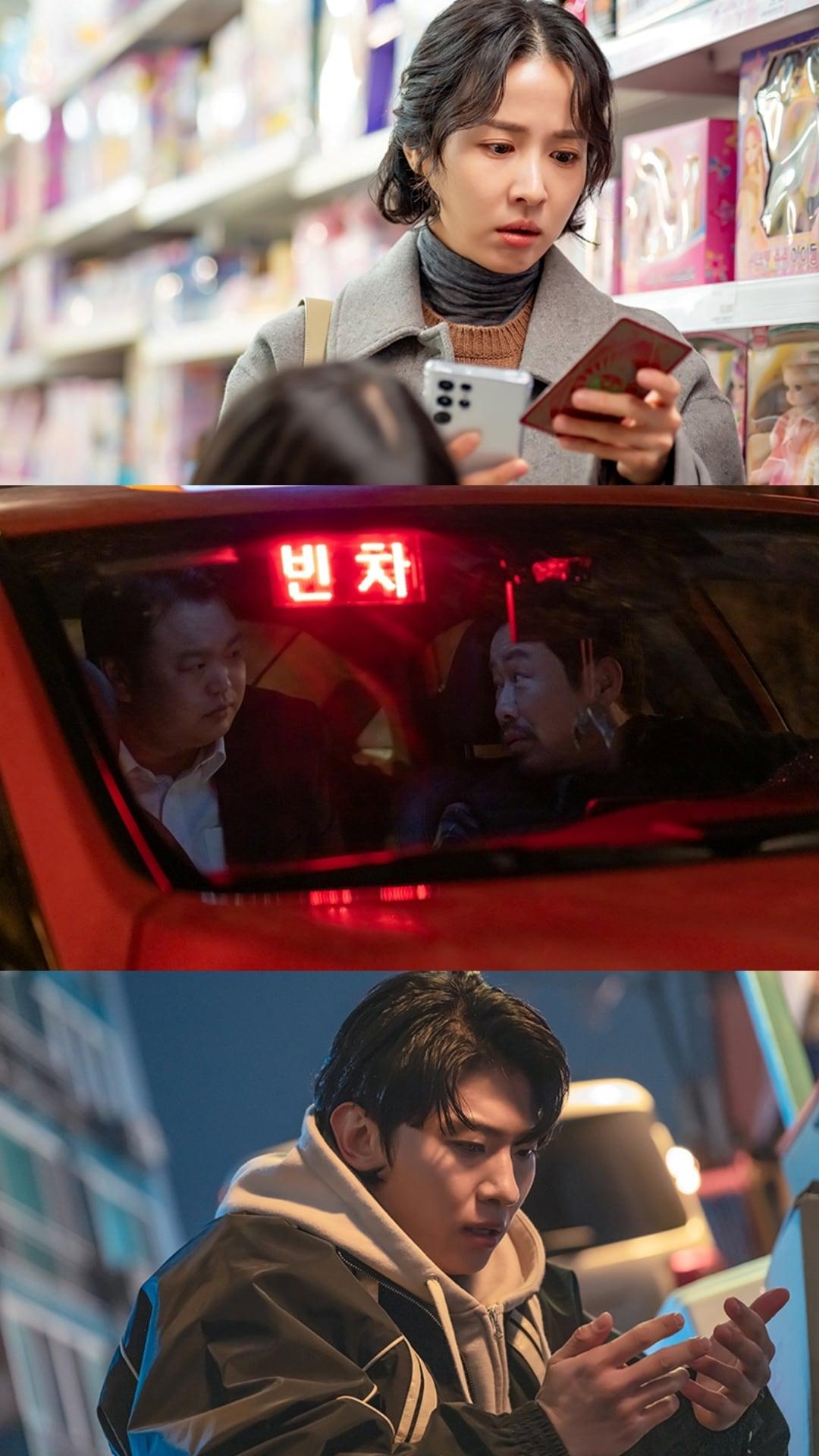 본문 이미지 - 타로 스틸