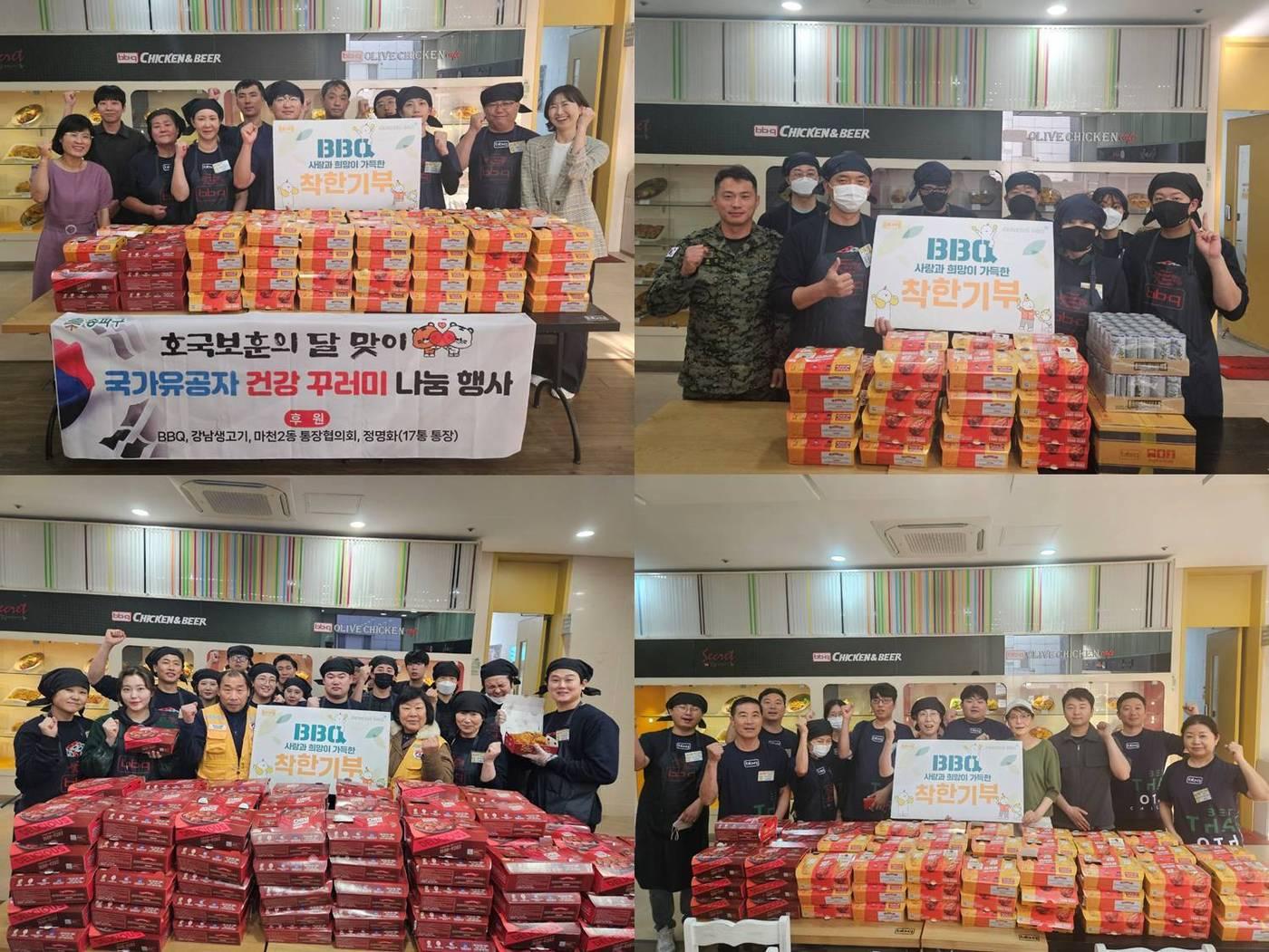 본문 이미지 - (제너시스BBQ 그룹 제공)