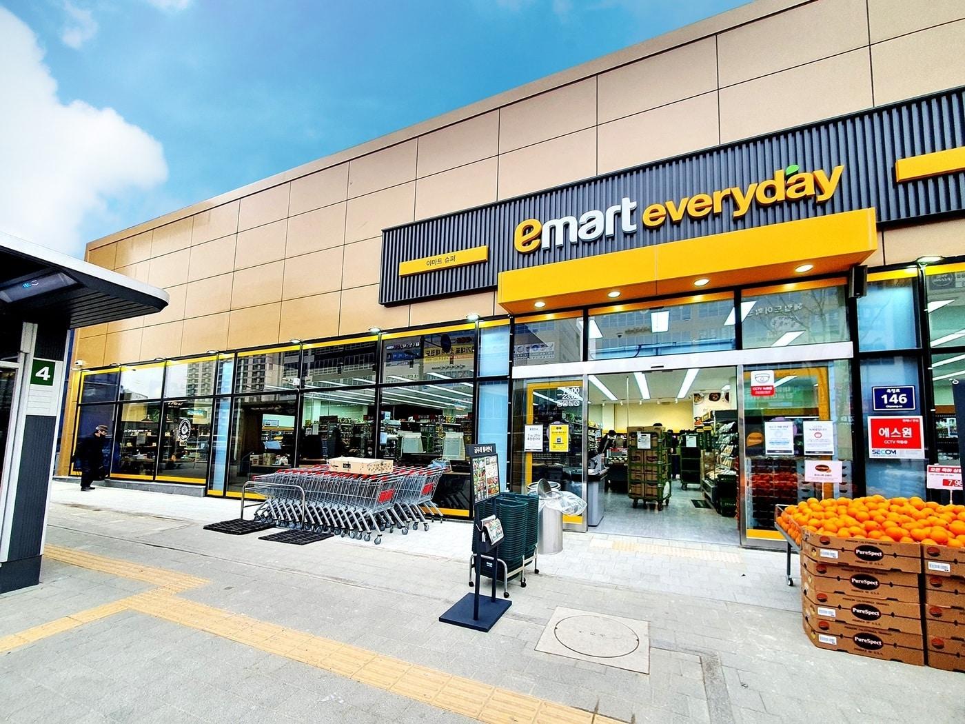 본문 이미지 - 이마트에브리데이 매장(이마트에브리데이 제공)