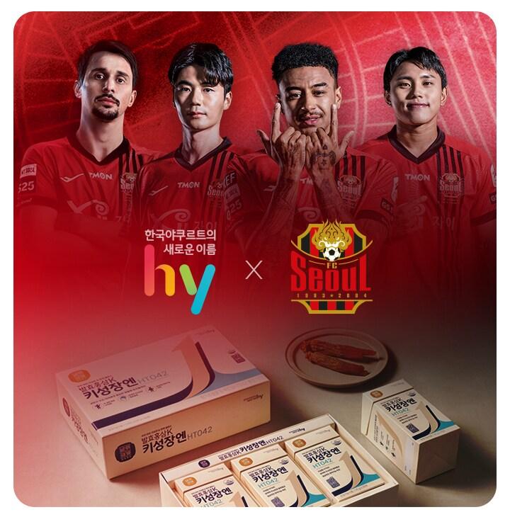 본문 이미지 - (hy 제공)