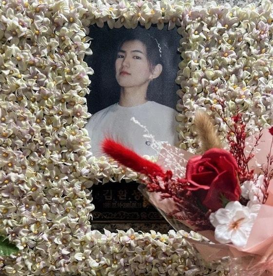 본문 이미지 - 김환성/노유민 인스타그램 갈무리