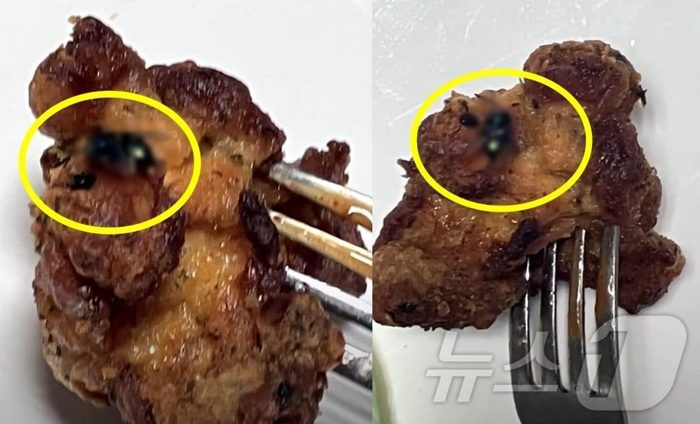 본문 이미지 - ('사건반장')