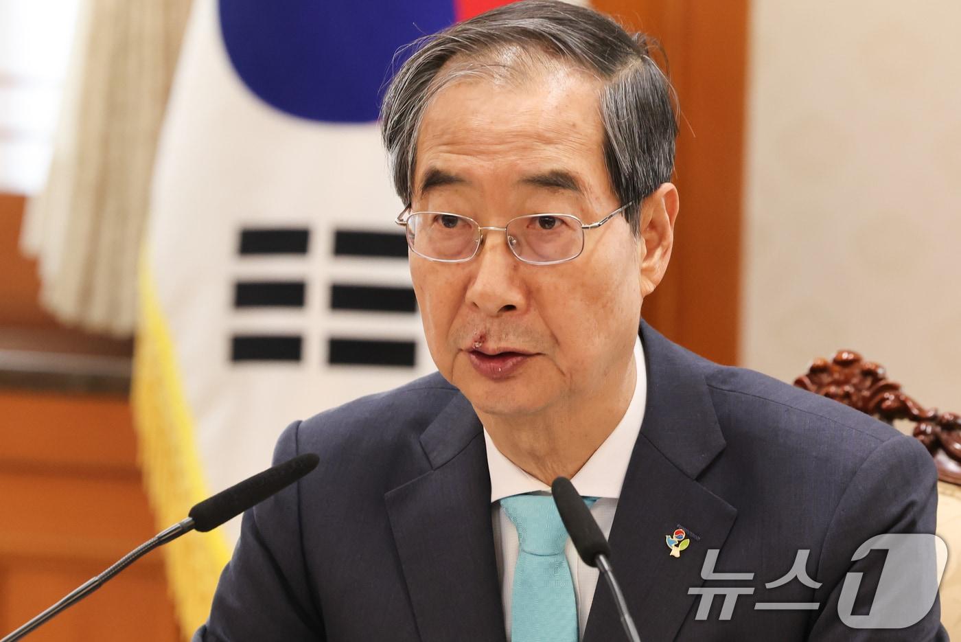 본문 이미지 - 한덕수 국무총리가 14일 서울 종로구 정부서울청사에서 자살예방정책위원회 회의에서 모두발언을 하고 있다. 2024.6.14/뉴스1 ⓒ News1 허경 기자