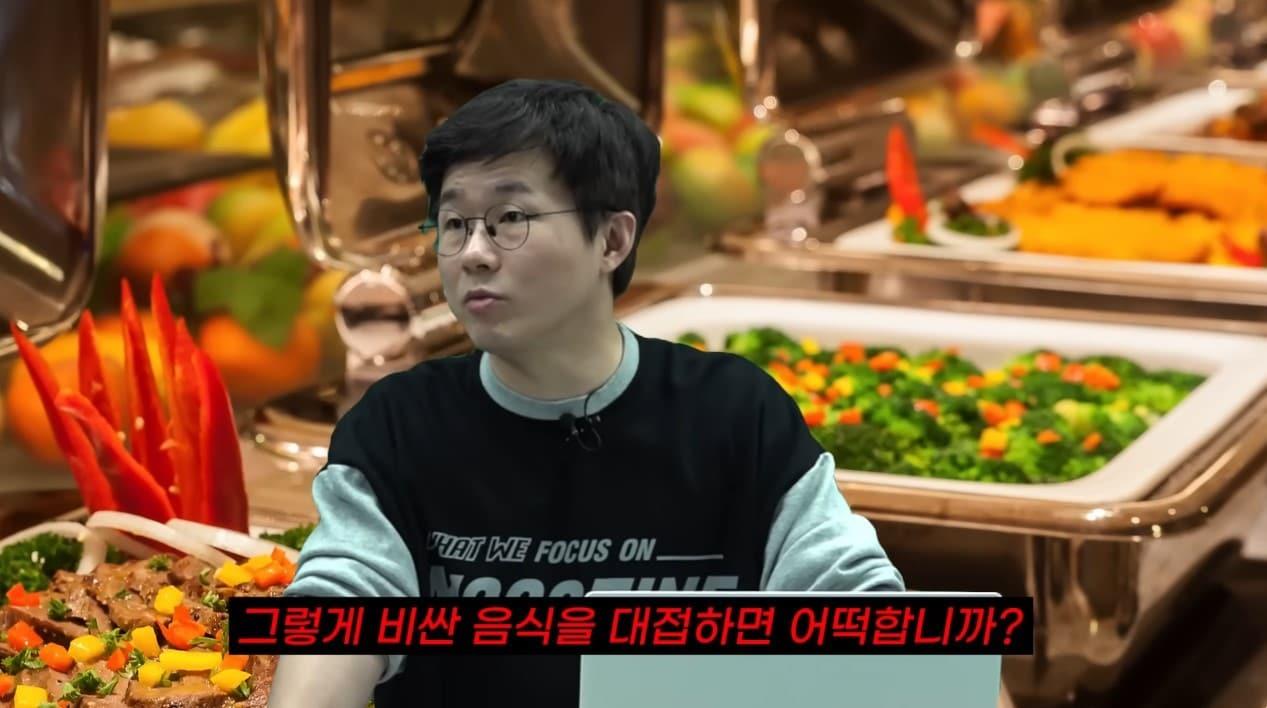 본문 이미지 - (슈카월드 코믹스)