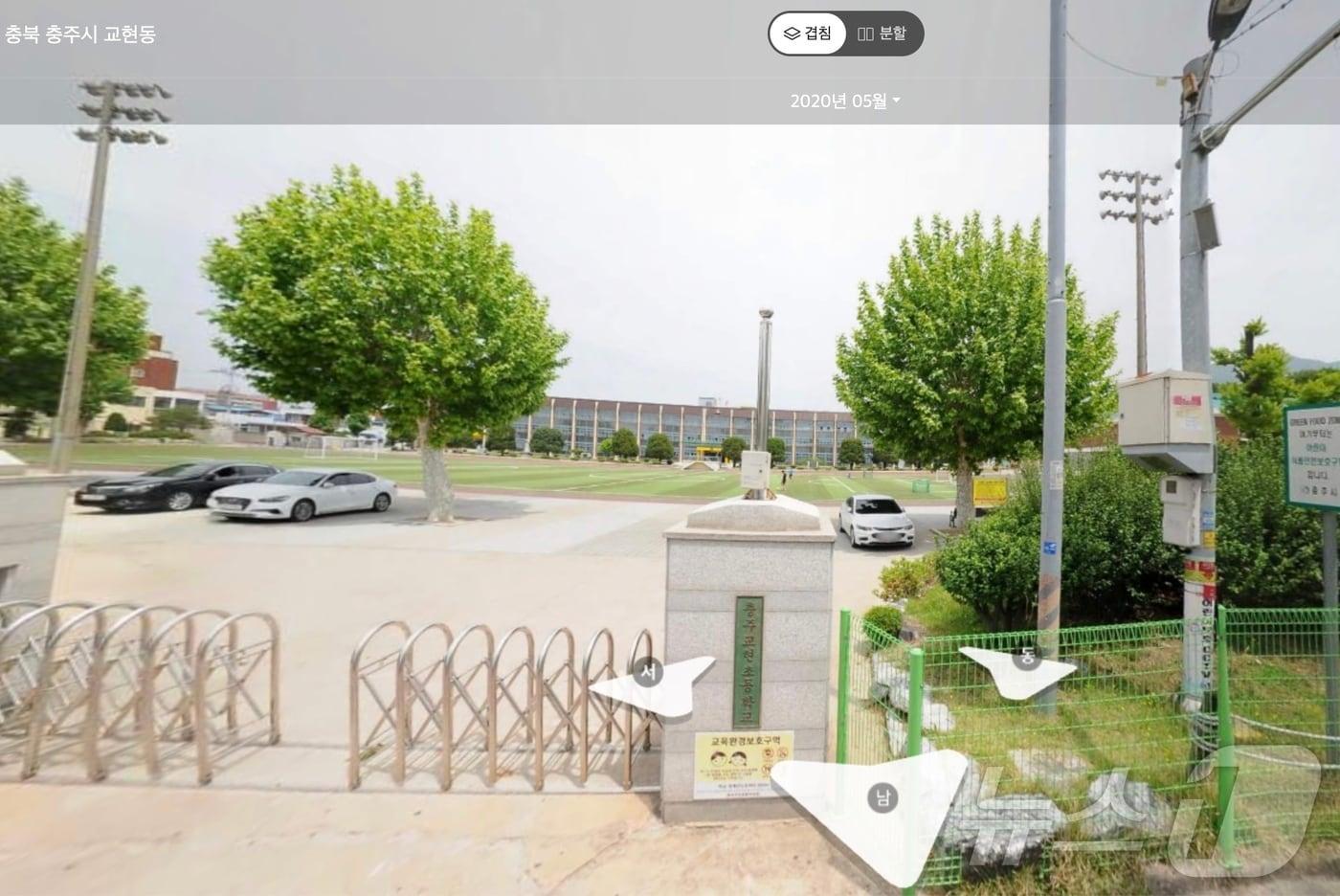  충북교육청 일선 교육 기관에서 보유하고 있는 입목의 공유재산 등록·관리 상태가 허술하다는 지적이다. 사진은 지금은 잘려나간 충주 교현초 플라타너스 나무.(다음지도 캡처)2024.6.16/뉴스1