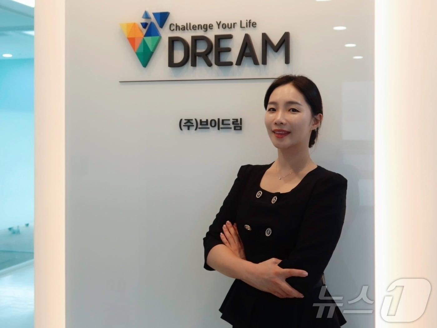 본문 이미지 - 김민지 브이드림 대표. &#40;브이드림 제공&#41;
