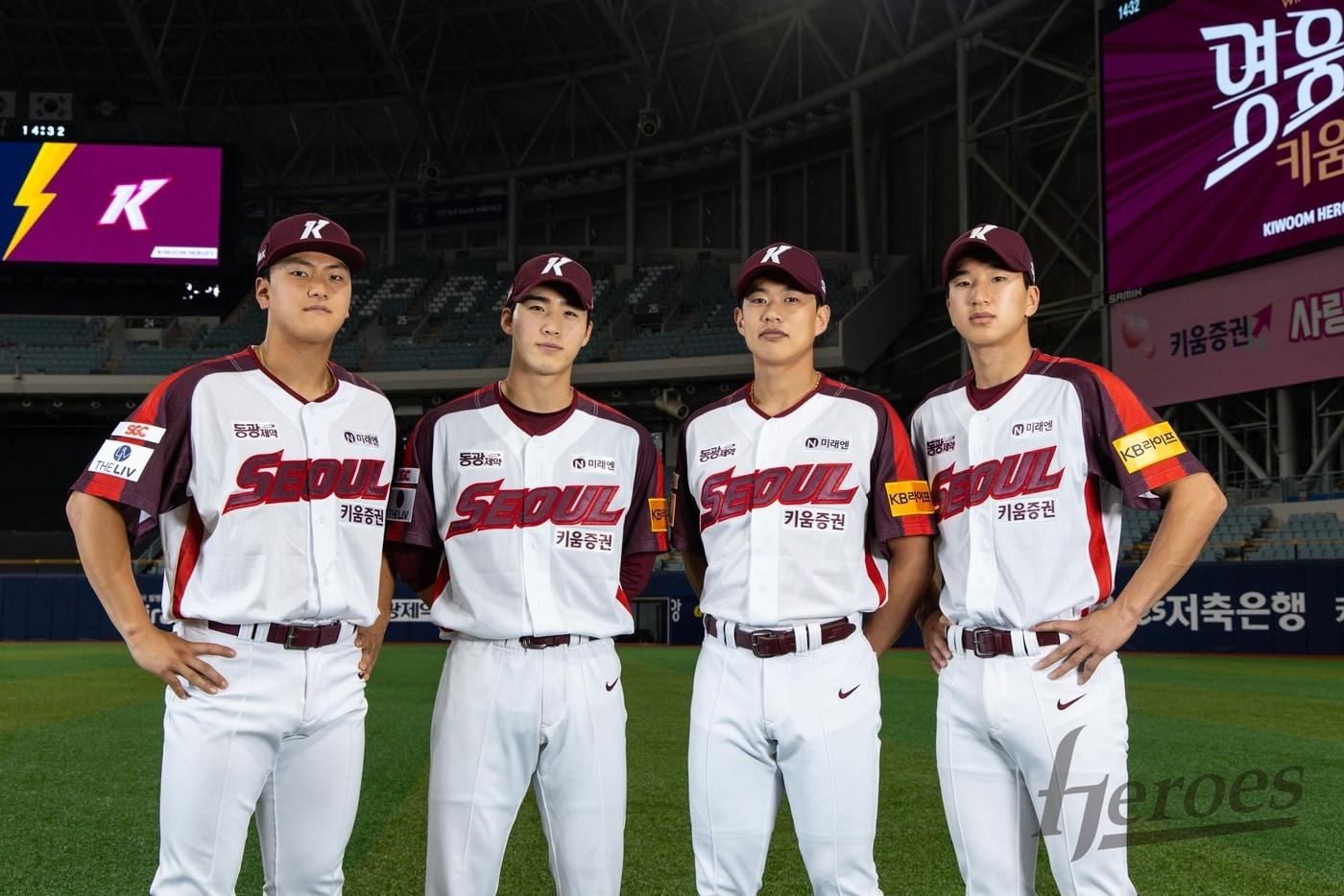 키움 히어로즈가 창단 처음으로 '연고지' 서울을 상징하는 유니폼을 선보인다. (키움 제공)
