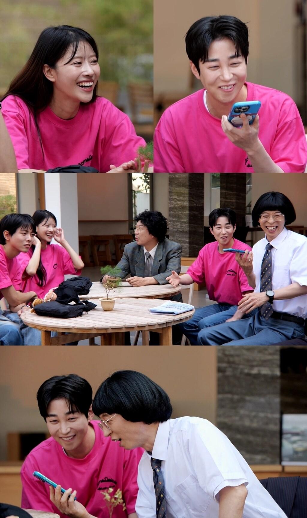 본문 이미지 - MBC '놀면 뭐하니?'