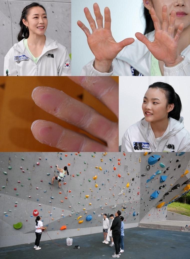 본문 이미지 - KBS 2TV '사장님 귀는 당나귀 귀'