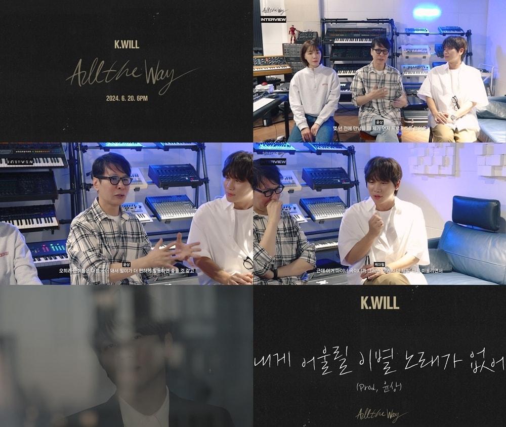 본문 이미지 - 스타쉽엔터테인먼트