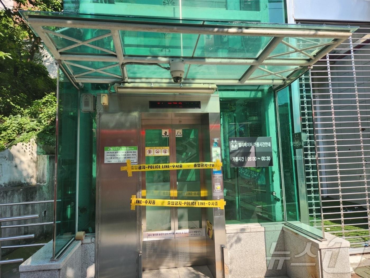 본문 이미지 - 부산 북구 구포동 도시철도 2호선 구남역 승강장이 폐쇄 돼 있다.2024.6.15(부산경찰청 제공)
