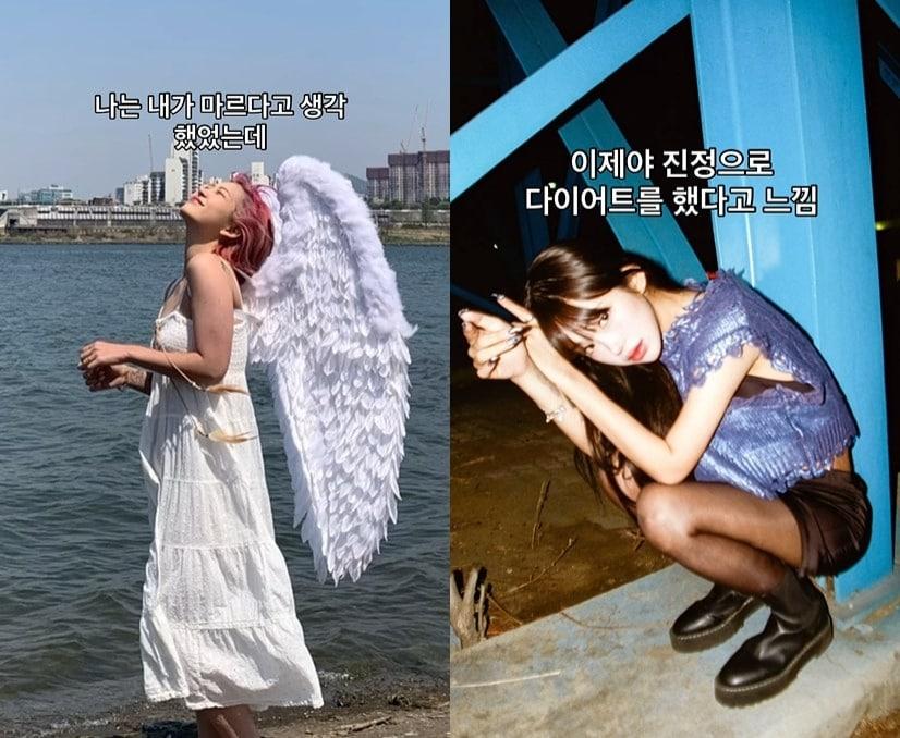 본문 이미지 - 최준희 SNS