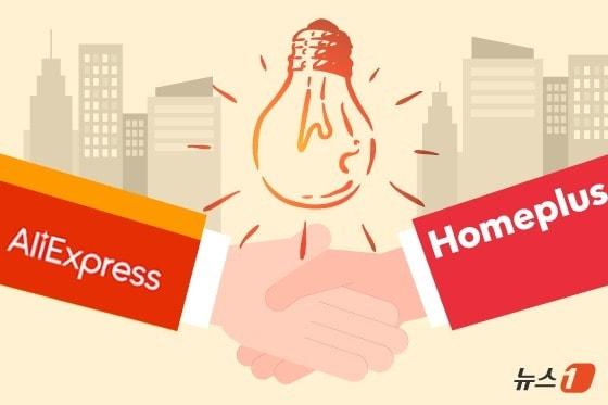 본문 이미지 - ⓒ News1 김지영 디자이너