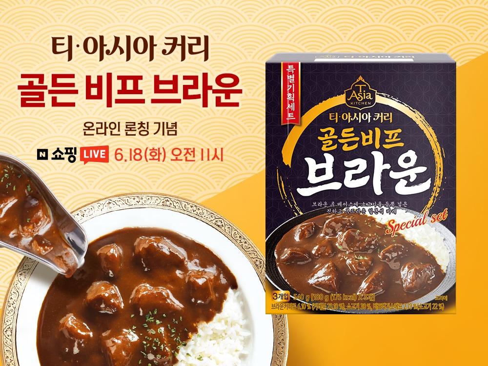 본문 이미지 - (티아시아 제공)