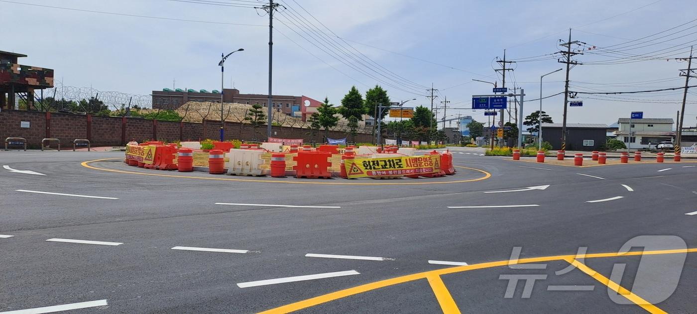 본문 이미지 - 강원 동해 용정삼거리 회전교차로 이달 말 준공.(동해시 제공) 2024.6.17/뉴스1