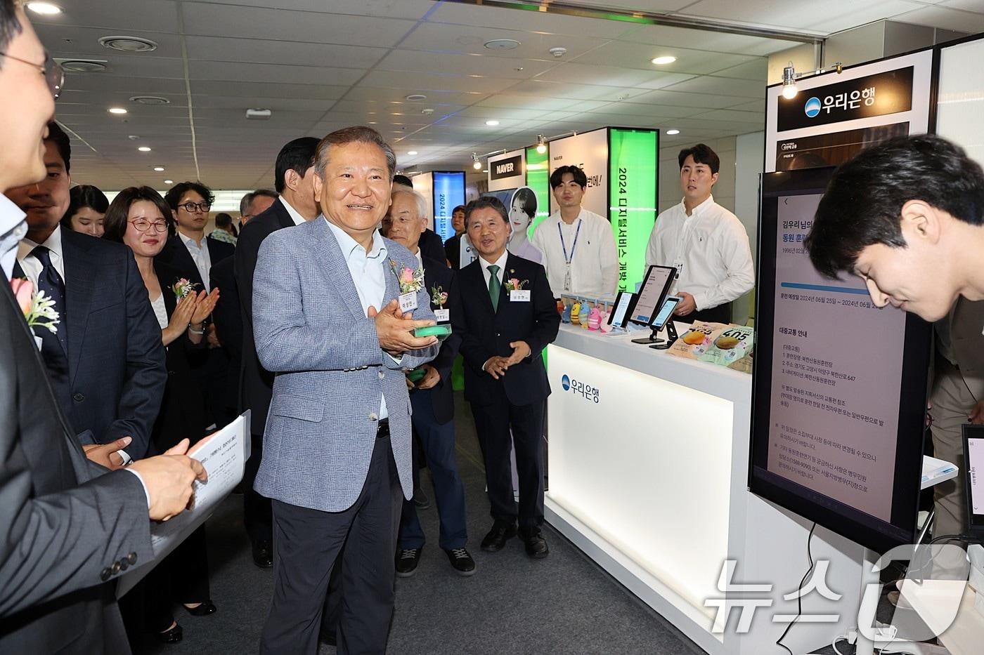 이상민 행정안전부 장관. (행정안전부 제공) 2024.6.17/뉴스1