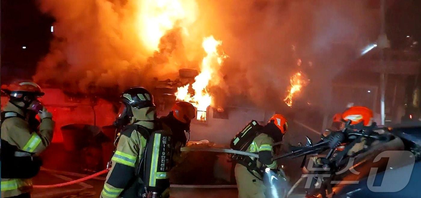  (관악소방서 제공)