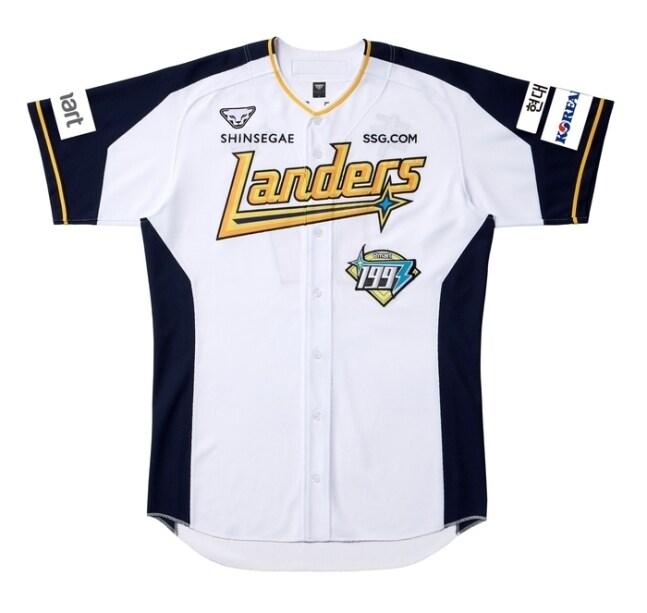 본문 이미지 -  SSG랜더스, 이마트와 함께 '이마트 패밀리 데이' 실시. (SSG 구단 제공)