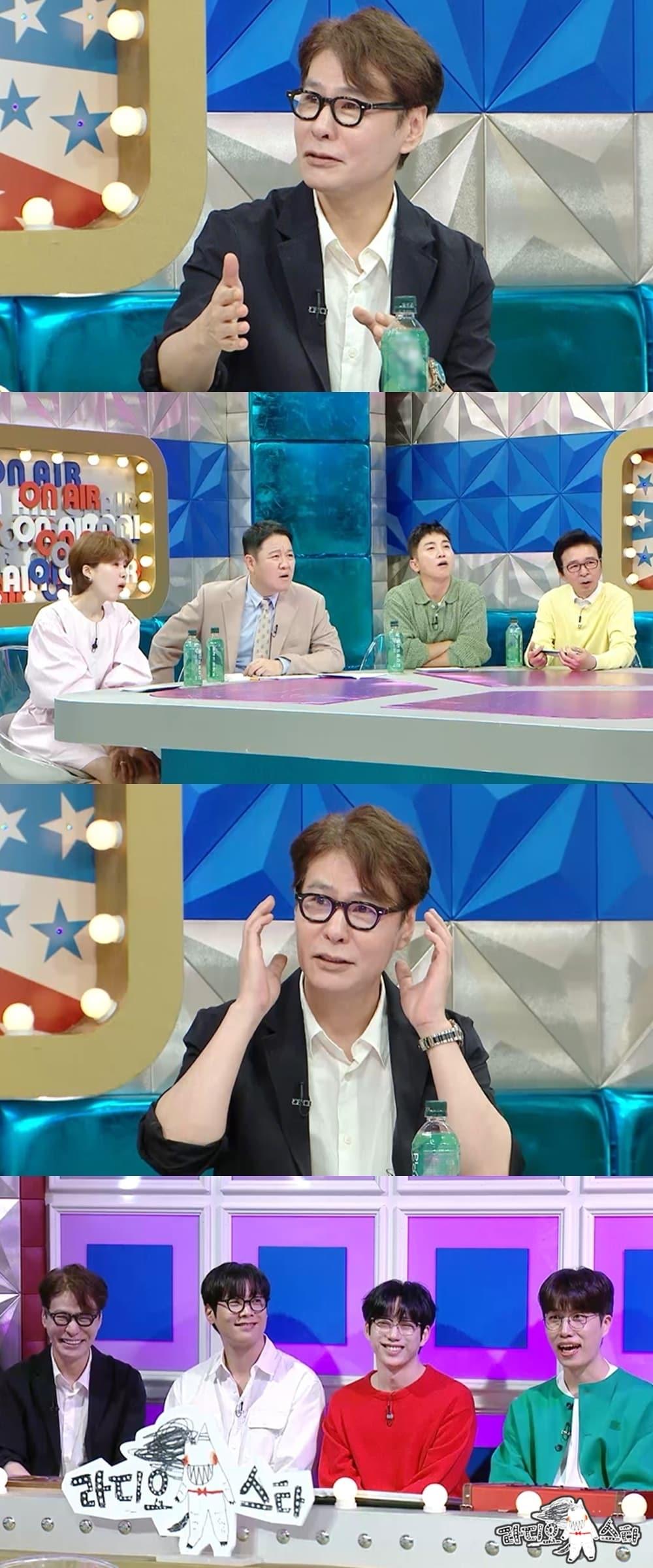 본문 이미지 - MBC